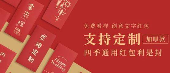 文具新境，創(chuàng)意為魂 金華市良*文化用品網(wǎng)站創(chuàng)意主題設(shè)計