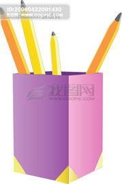 文化用品 構(gòu)建學生成長的學習伴侶