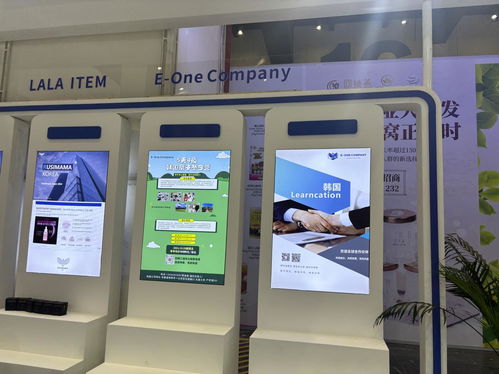 鄭州國(guó)際商品交易會(huì)盛大開幕，韓國(guó)e one company攜文化新風(fēng)尚亮相