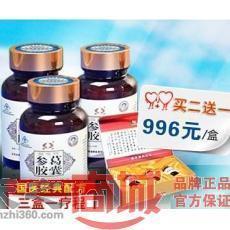 上海青浦區(qū)保健用品批發(fā)市場透視 價格、供應商與渠道分析