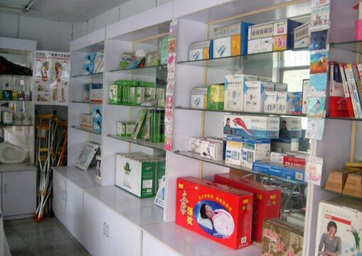 開老年用品店，選擇保健用品賽道有前景嗎？全面分析告訴你答案